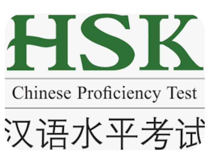 HSK